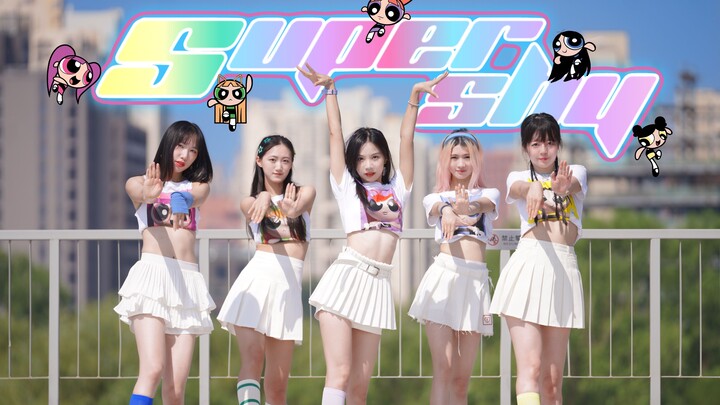 【NEW JEANS】The Powerpuff Girls 🫧｜เพลงคัฟเวอร์สุดขี้อายเต็มเพลง