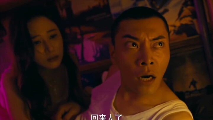 Dulu aku jualan baju di Guangdong dan punya dua anak, kamu nggak keberatan kan?