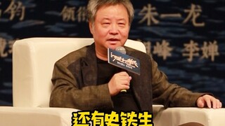 “还有史铁生！”被余华&史铁生的友情狠狠感动到了！鲨我别用友情刀！