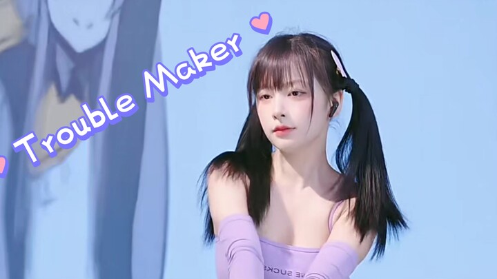 【Fu Fu Sister】Trouble Maker