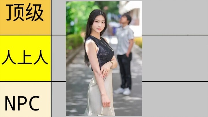 Ranking of “Xiao Rizi” Actresses: Episode 1 – Young Married Women — From Hype to Criticism