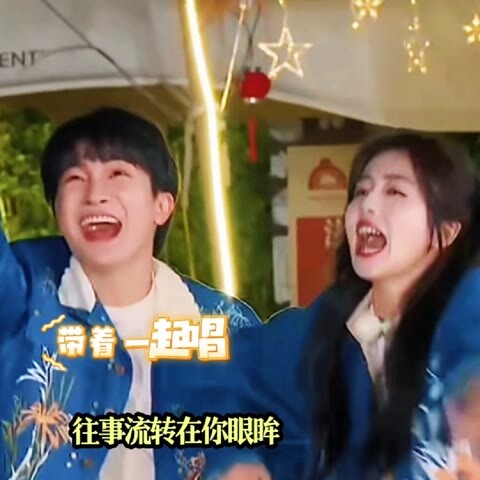 Bạch Lộc tự tin hát “Nhược Mộng”, Châu Thâm cũng không kéo lại được!