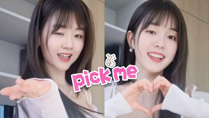 ถูกควบคุมโดย Yu Lijun หรือถูกควบคุมโดย Zhanying (กายภาพ)