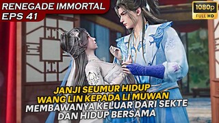 RENCANA DARI WANG LIN UNTUK MENGHANCURKAN SEKTE AWAN !! - Alur Cerita RENEGADE IMMORTAL EPS 41