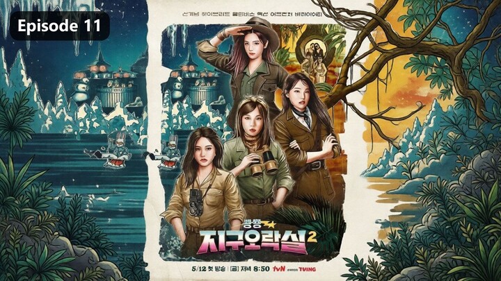 Earth Arcade Season 2 Episode 11 (2026) Sub Indo