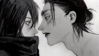 Allen, cậu muốn nói gì~ đang chép lại