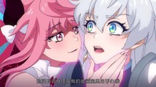 Anime Loffdm episode 1 动漫 Loffdm 第 1 集
