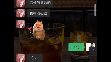 He knows how to give compliments.