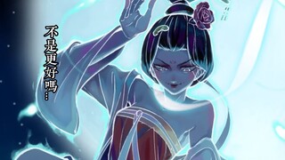 【千岁千千岁】“爱恨交加是什么感觉？”“吃过巧克力吗？和又苦又甜差不多“