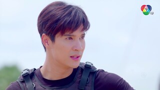 ในรอยทราย ตอนที่ 33