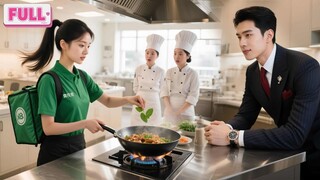Semua gagal uji CEO, sampai gadis kurir selesaikan 1 detik! Lalu...Terjadilah