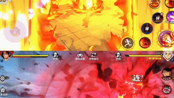 Đúng vậy, sự ra đi của Ace thực sự là nỗi tiếc nuối khôn nguôi của biết bao người. Ace vừa dịu dàng 