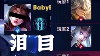 บางทีนี่อาจจะเป็นชะตากรรมของจักจั่น