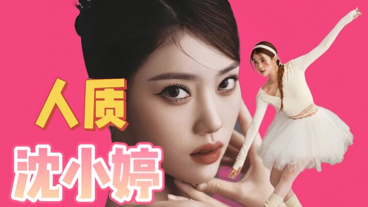 هل الثمن الذي يدفعه الفنان للوصول إلى الشهرة هو فقدان ابتسامته؟