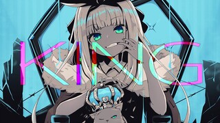 【B限/剪辑】King【物述有栖】