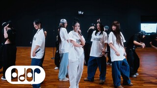 NewJeans 'Supernatural' Dance Practice
