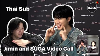 [Thai Sub] [BANGTAN BOMB] Jimin and SUGA Video Call