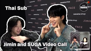 [Thai Sub] [BANGTAN BOMB] Jimin and SUGA Video Call