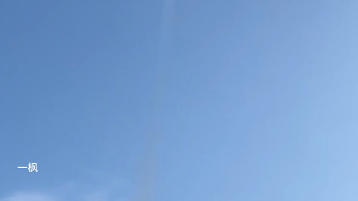 الطائرة الصغيرة التي لا تُقهر