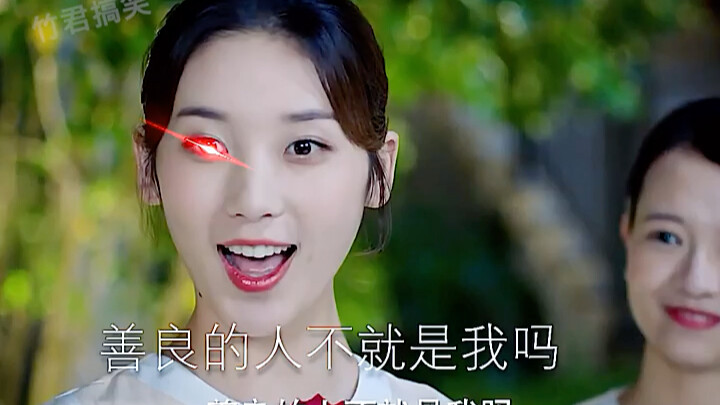 Legendary Plot Twist Moment!