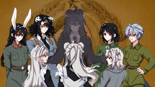 【国拟有声漫】第五集（下）落幕