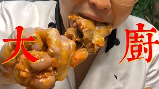 Bagaimana rasanya memiliki teman sekamar yang suka memasak?