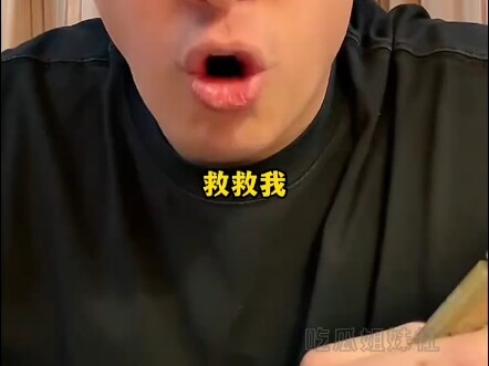 Pan Weibo kalau nggak bilang dia lagi lapar, orang pasti nyangka dia udah diculik!