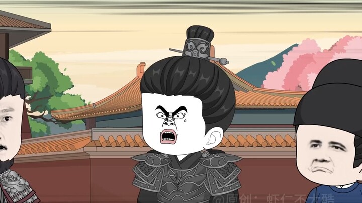 Episode 5 Zhu Cilang