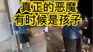 The girl was beaten so hard that she clutched her heart and cried out in pain, her body soaked to th
