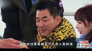 "المعبودة المسكينة" كونغ شيوير: ضحكت هوا شاو عليها لعدم قدرتها على تناول الكافيار، وبدا ريتشي رين غي