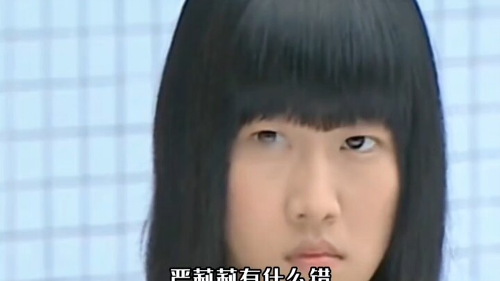 Yan Lili