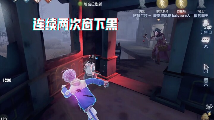 God doesn't harm people; dispel harm