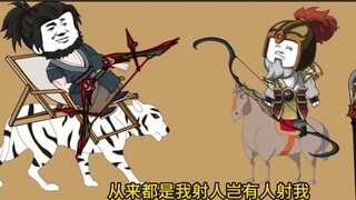 Episode 78 Wang Xiao dan Huang Zhong saling bersaing