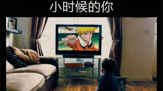 #火影忍者 真实