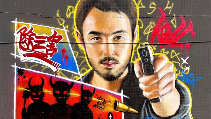 I hope you’ll stick with it till the end and understand in the end.