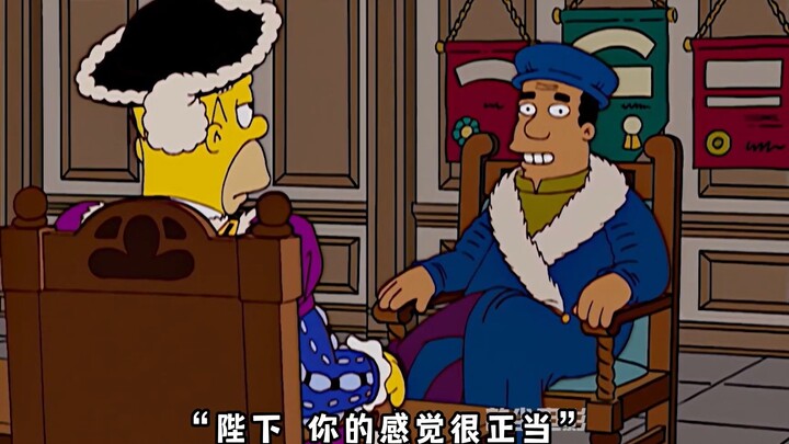 The Simpsons: King Rohmer VIII's plan to have a son: If the queen can't give birth to a son, she wil