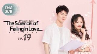 [Ep 19] The Science of Falling in Love (2023) Eng Sub