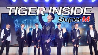 【孙子团】全女生阵容翻跳SuperM-Tiger Inside练习室