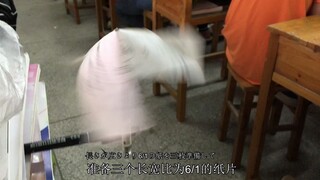 如何拥有一个课室快乐机