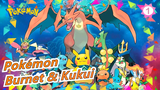 [Pokémon] PhD Couple -- Burnet & Kukui_1