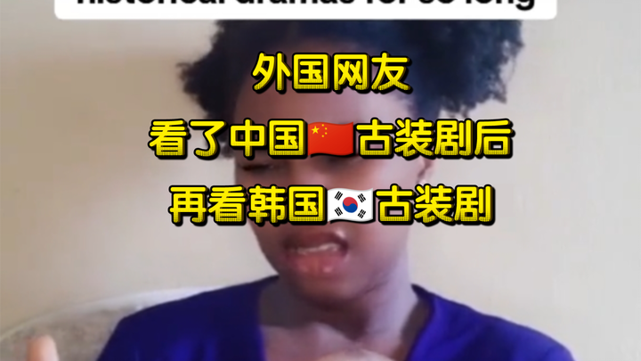 这就是曾经沧海难为水吧