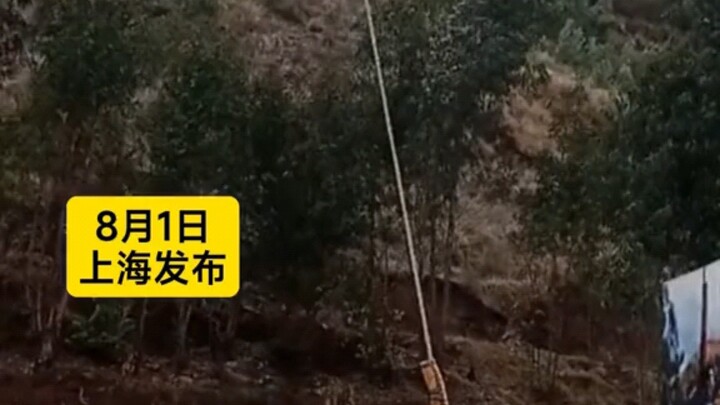 Mendebarkan dan seru! Tantangan bungee jumping terbalik menembus batas baru!