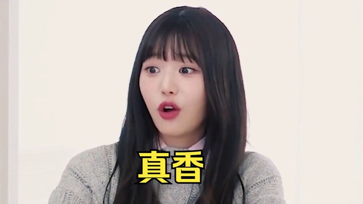 Trương Nguyên Anh, sao lời cậu nói lại khác hẳn với đồ ăn vậy?