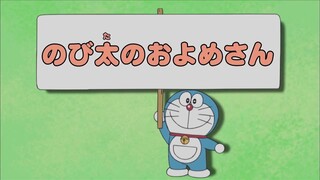 Doraemon New Episode