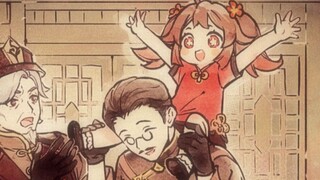 "Khi sự chia ly nở rộ, chủ nhân của chúng ta đã trưởng thành..."