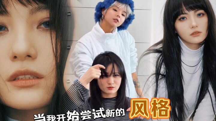 G-Dragon từng nói: “Tôi chẳng bao giờ sợ thay đổi kiểu tóc; thời trang chính là không ngừng thử nghi