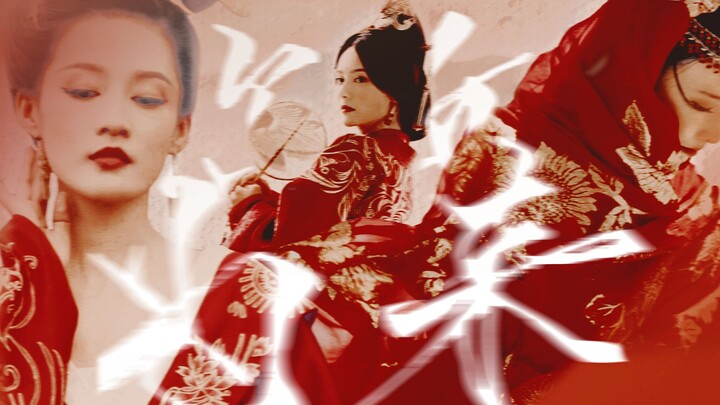 "The east wind is cruel, and joy is fleeting."