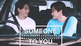 SOMEONE TO YOU | Gene and Nubsib [lovely writer; 1x05]