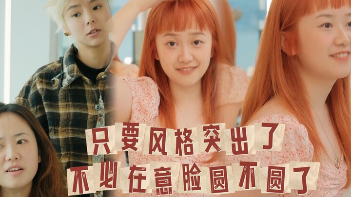 Dia berkata: Akhirnya aku menyelesaikan semua yang selama ini ingin kulakukan di daftar kelulusanku.