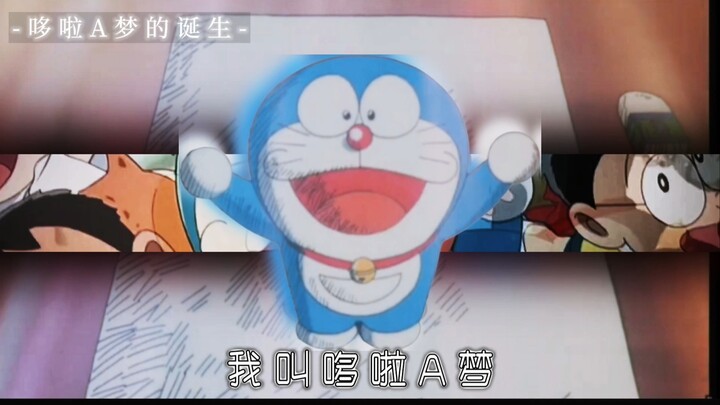 "The Birth of Doraemon"